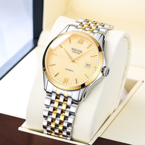 Reos time 2022 new steel band fully automatic Top 2022 list Brand positive Mens watches Mens machinery Table Calendar