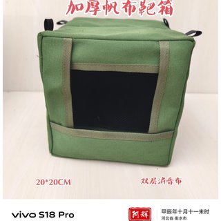 Target box outdoor indoor practice water bullet soft bullet foldable marble recycling soundproof shooting box resistant to storage