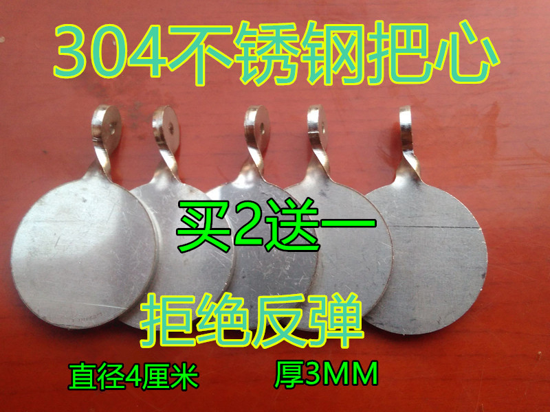 304 stainless steel bullseye target box bullseye slingshot bullseye is more resistant to loud and crisp practice competitive bullseye