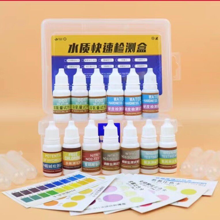 金源德水质检测直营店