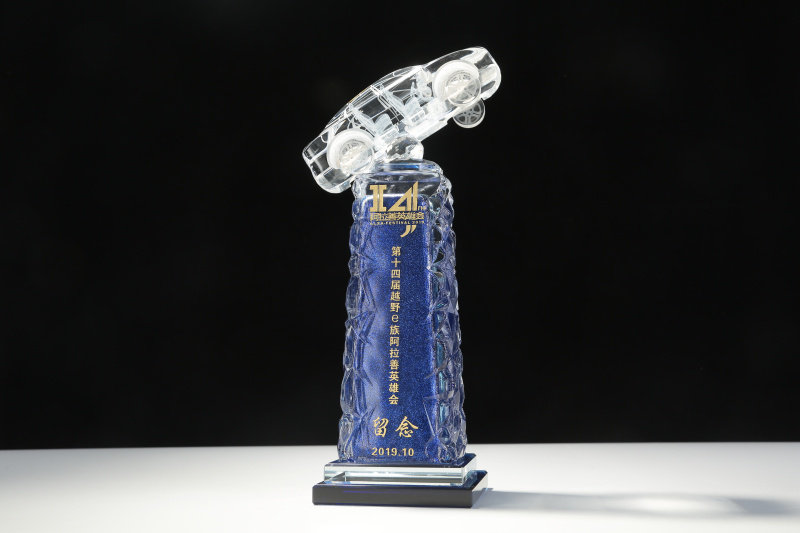 4S authorized car dealer authorized off-road e-family car model competition crystal trophy custom trophy medal