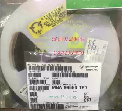 Brand new original MGA-86563-TR1 86563 Mark 85 original high frequency tube can be shot