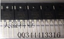 Professional factory with single DSEC60-04A 30A 400V TO-247 fast recovery tube diode and triode