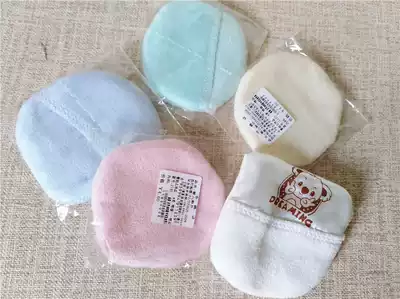 Brand clearance baby all kinds of small goods bulk special deal with defects do not return