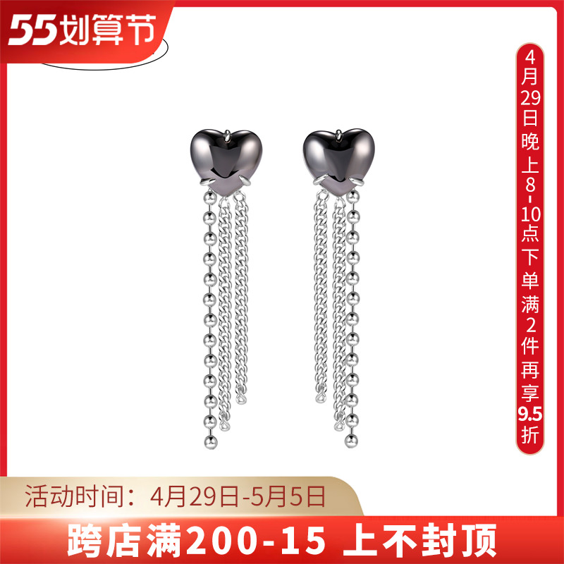 Department of DEPARTMENT 2021 NEW TIDE BLACK PEACH HEART Loving Long Version Flow Suearrings Woman Superior Sensual Earrings
