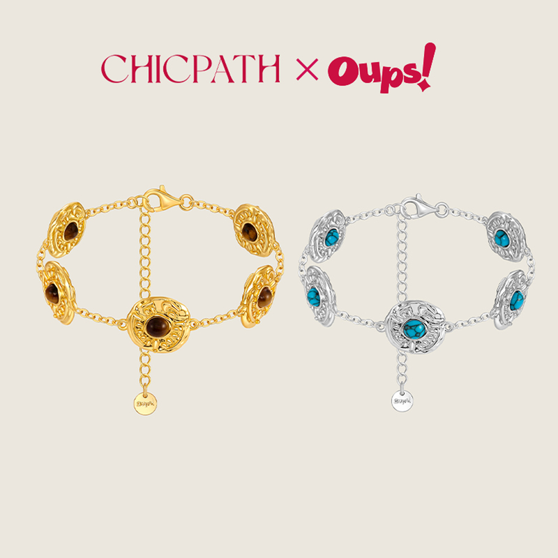 Yang Ying's Same Style Oups Sunshine Realm Bracelet, Layered Tiger Eye Totem Jewelry, Turquoise Couple Bracelet, Gift for Girlfriend