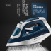 bàn ủi electrolux edi2004	 Chigo Electric Iron Steam Iron hộ gia đình Mini không dây nhỏ Iron Iron Iron cầm tay Máy ủi 	bàn ủi lock and lock Điện sắt