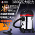 Máy hút bụi Opunil máy giặt xe gia đình 1800W công suất cao mạnh mẽ thùng khô và ướt thảm khách sạn có nên mua robot hút bụi Máy hút bụi