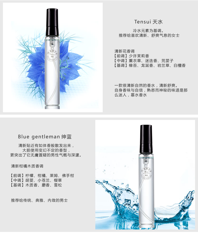 Hương hoa phong lan nước hoa mộc lan trắng và nước hoa hương thơm tươi mát và lâu dài nam nữ hoa hồng vàng trái cây gỗ đàn hương xanh Hộp quà tặng 50ml - Nước hoa nước hoa xách tay
