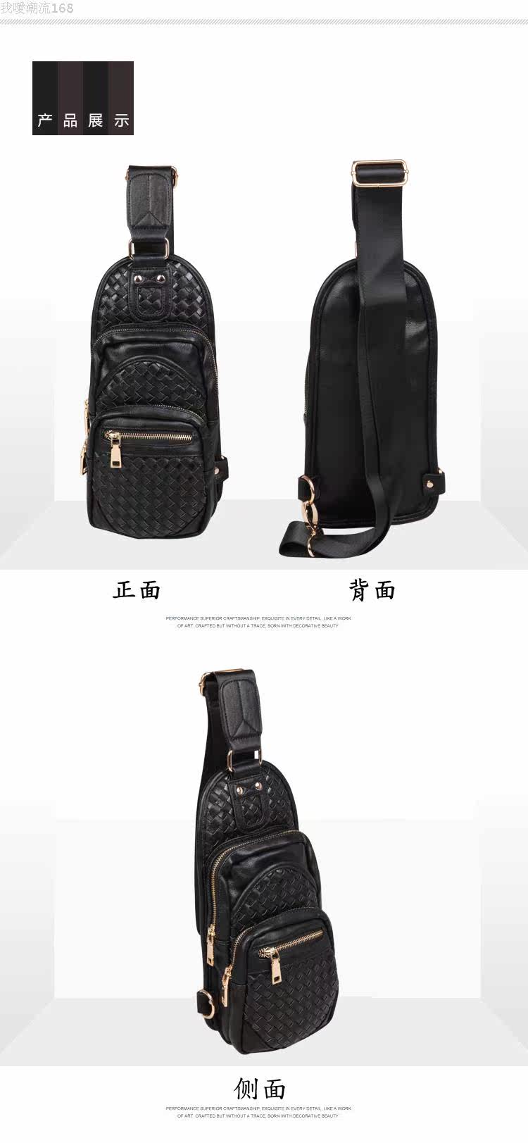 Sac pour homme - Ref 53655 Image 11