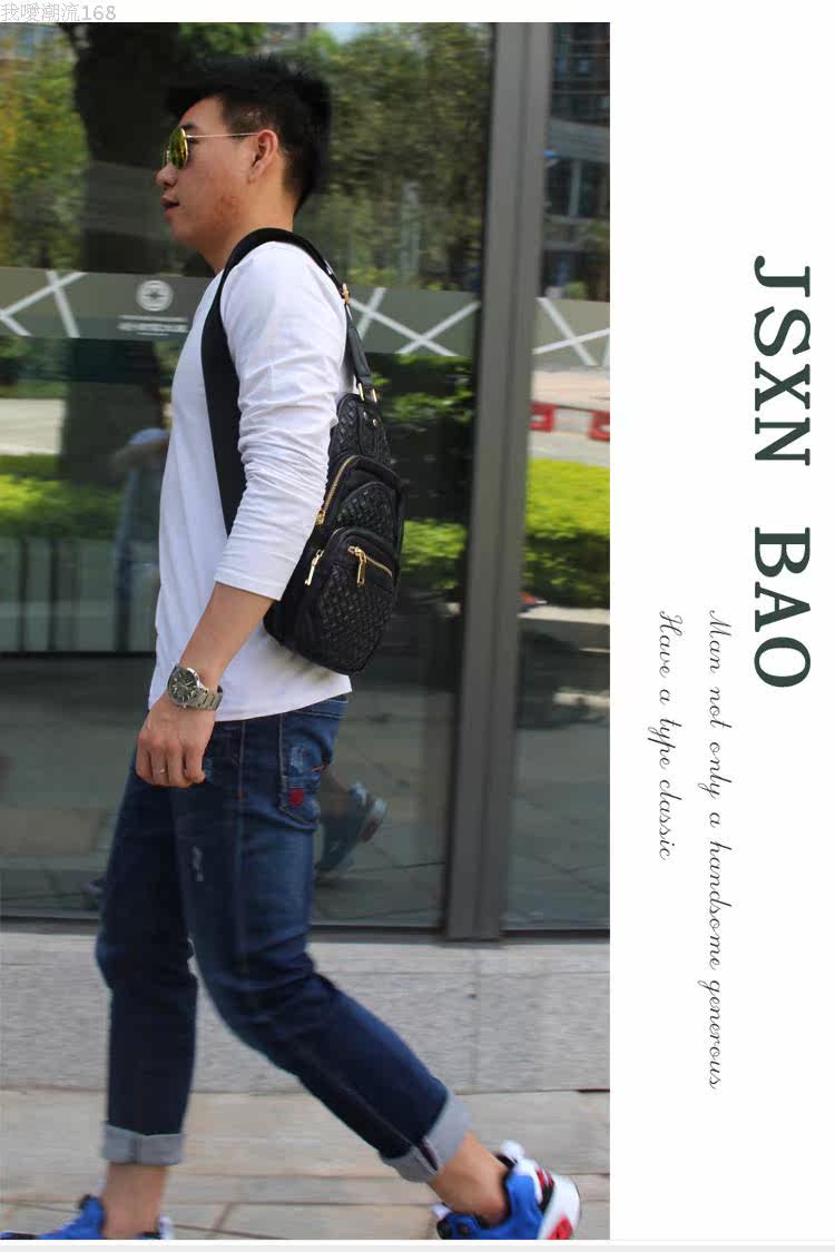 Sac pour homme - Ref 53655 Image 4