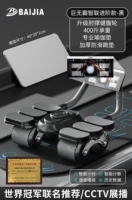 Коврик для йоги Asana черный/интеллектуальное соединение апплетов/тайминг/подсчет/голосовая трансляция/сильный отскок