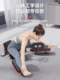Leg Training Device Similar to Wu Xin'S, for Stretching, Slimming, and Beautifying Legs, a Magic Tool for Stretching Legs, Opening Hips, Splits, and Leg Stretching Exercises