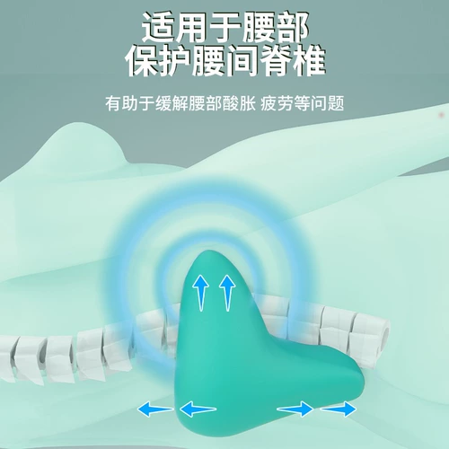 Шейная подушка подушка