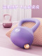 Kettlebell Soft Body Fitness Equipment for Women, Home Use, Men's Kettlebell Dumbbell for Glute Exercises, Butt Lift, Squats, Strength Training Dumbbell