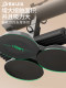 Sit-Up Assist Device for Home Use, Fixed Foot Indoor Belly Slimming Resistance Rope, Suction Cup Type Abdominal Exercise Resistance Trainer