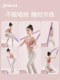 Fitness elastic band, female resistance band, strength training, yoga band, leg training, home dance equipment, chest training, rubber band, chest expansion