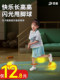 Children's Jumping Ball, Flashing Swing Ball, Luminous Foot Ring, Elastic Ball Set, Foot Swing Ring, Fitness Equipment for Boys and Girls