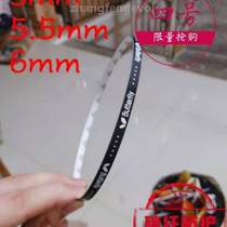 Metal# table tennis racket border protection side belt bottom plate cover anti-collision strip thick resistant table tennis strip sticker protection bump
