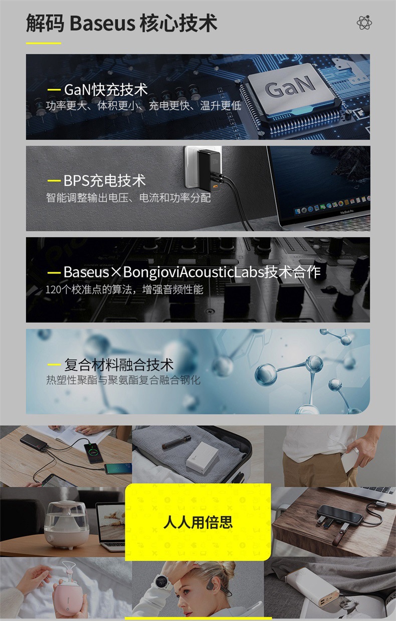 독특한USB메모리