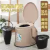 Household adult toilet Elderly pregnant woman night bucket Bedroom urine pot urine bucket Portable spittoon Removable toilet