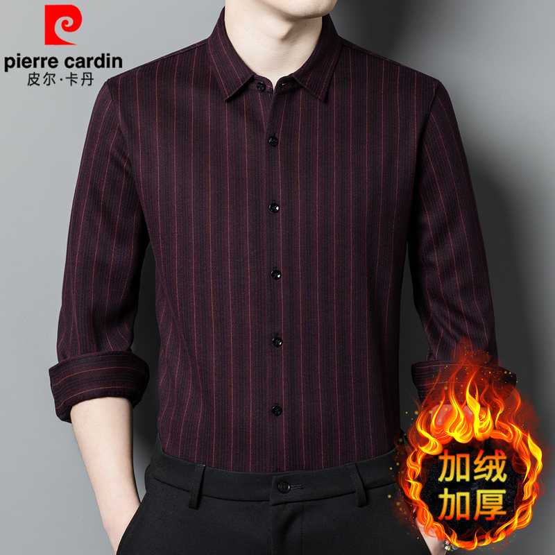 Pierre Cardin High-End Wool Shirt for Men, Fleece-Lined and Thickened for Winter Warmth, Suitable for Middle-Aged Men, Base Layer Shirt for Dad
