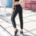 Làm đẹp khi tôi đi đến quần thể thao phản quang dải quần thể thao rộng chân nữ mùa thu tốc độ khô thoáng khí quần thể dục quan the thao nam Quần thể thao