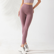 Autumn new sexy high waist hip peach fitness pants women tight elastic quick-dry running running outside wearing yoga sweatpants