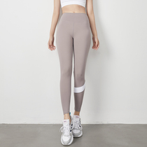 Autumn new yoga pants women high waist peach lift hip running tight high elastic small feet sports fitness pants women