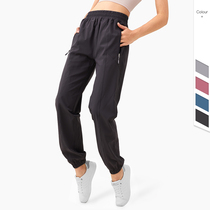 Loose bunch feet casual trousers women running pants closed yoga fitness sports pants pocket security zipper