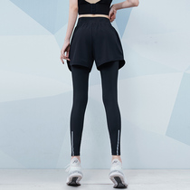 Anti-light fake two night running reflective trousers womens autumn and winter English printing sports yoga pants outside wearing is not embarrassing