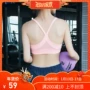 Phụ nữ đẹp đưa tôi đi tập thể dục. Dây đeo vai mỏng, lưng đẹp, xiên, đồ lót thể thao, tập luyện, áo ngực chống sốc, áo ngực yoga. áo tập thể thao