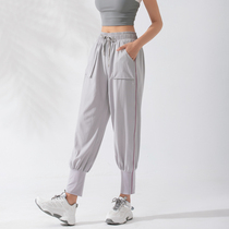 Autumn and winter New loose bunch feet Haren pants running fitness pants quick-drying high waist yoga trousers