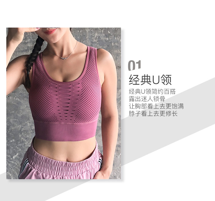 Làm đẹp khi tôi đi đến thể thao rỗng đẹp ao nguc the thao
