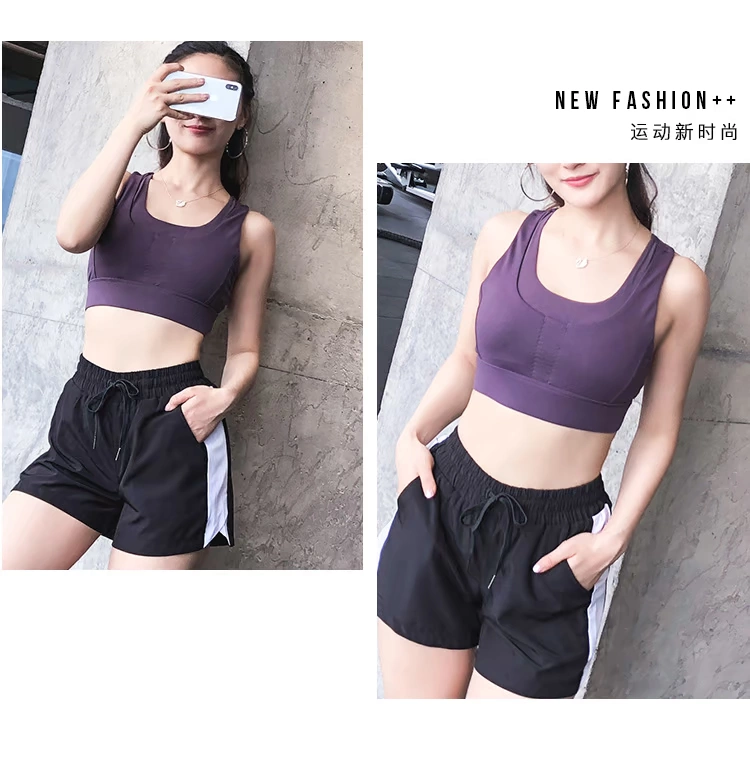 Làm đẹp khi tôi đi chơi thể thao màu rắn sốc cao đồ lót thể thao chuyên nghiệp tập thể dục áo ngực làm đẹp trở lại nhanh khô áo ngực