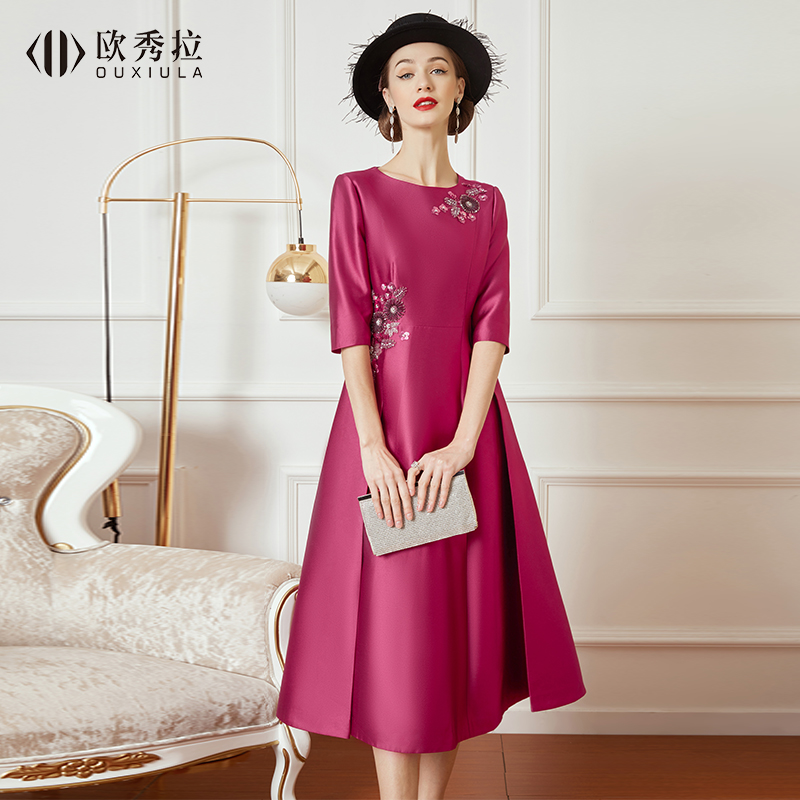 Wedding mother's dress noble happy mother-in-law wedding dress dress women's 2022 spring meeting temperament performance toast clothes