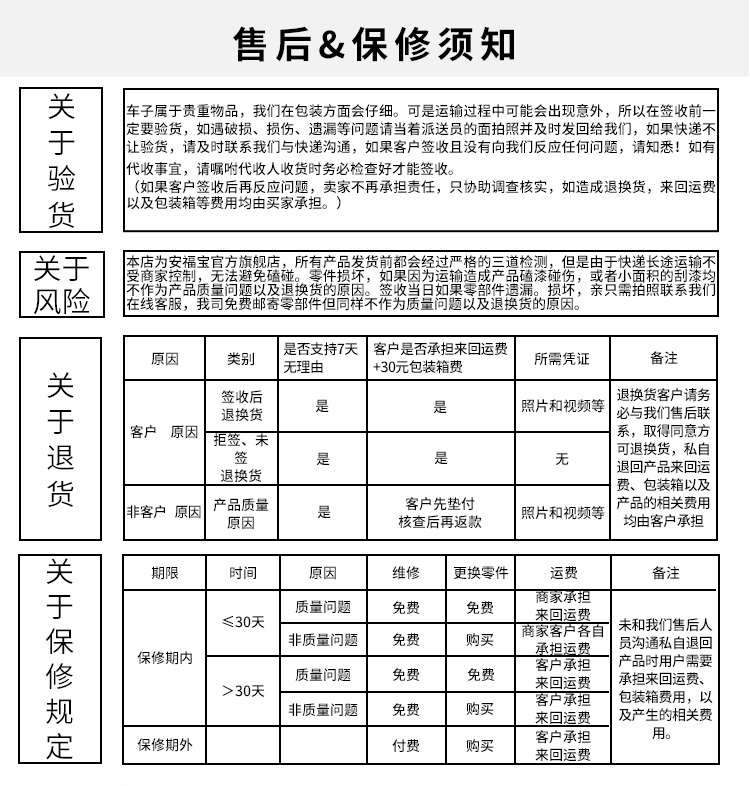 xe điện cân bằng Một chiếc xe cân bằng điện thông minh cầm tay Fubao xe trẻ em cân bằng xe hai bánh hai bánh trôi suy nghĩ xe du lịch - Smart Scooter xe trượt cân bằng