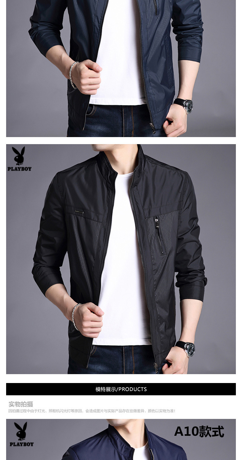 Blouson homme PLAYBOY     manches longues - Ref 3115763 Image 16