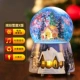 [Snow House X Edition] 48 Песня+Три -мрачный свет+индивидуальная гравировка+подарочная коробка