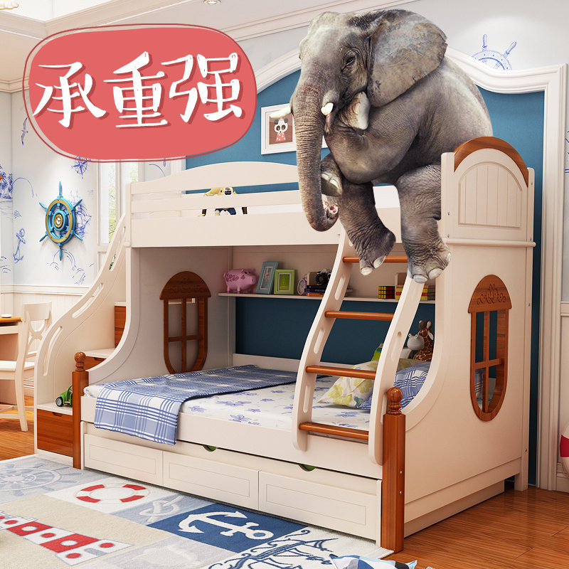 ӡ�󹫹ݶ�ͯ��951Bxlj