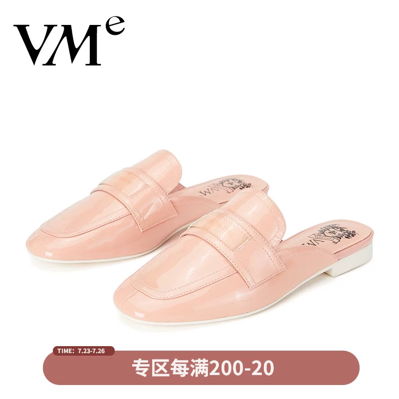 VME/舞魅 Summer comfortable slippers for leisure, 2021 collection
