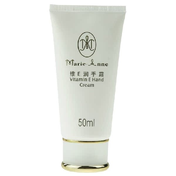 完美玛丽艳维E润手霜50ml 手部滋润保养护手霜