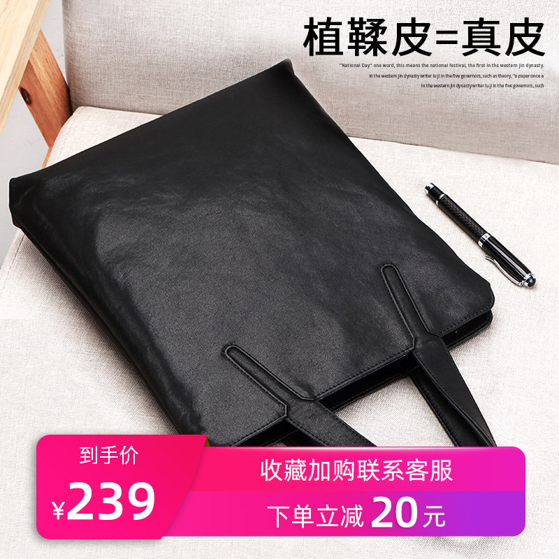 Handbag men's leather business briefcase vertical fashion men's bag Simple casual satchel trendy men's bag
