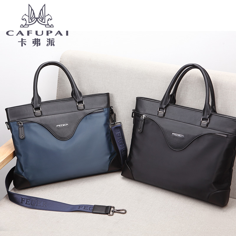 Men's Handbags Casual Men's Bags Shoulder Messenger Bags Oxford Cloth Large Capacity Canvas Computer Bags Business Briefcases