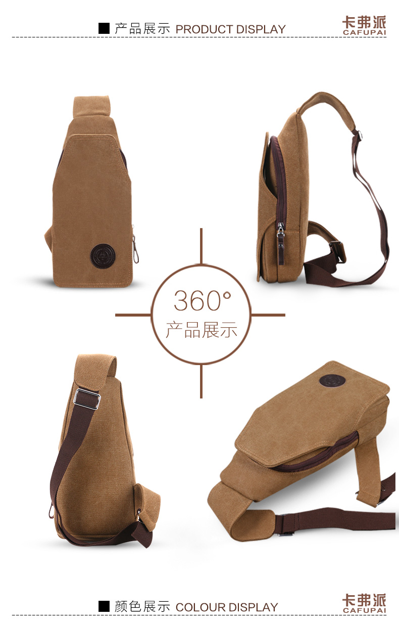 Sac homme - Ref 50689 Image 18