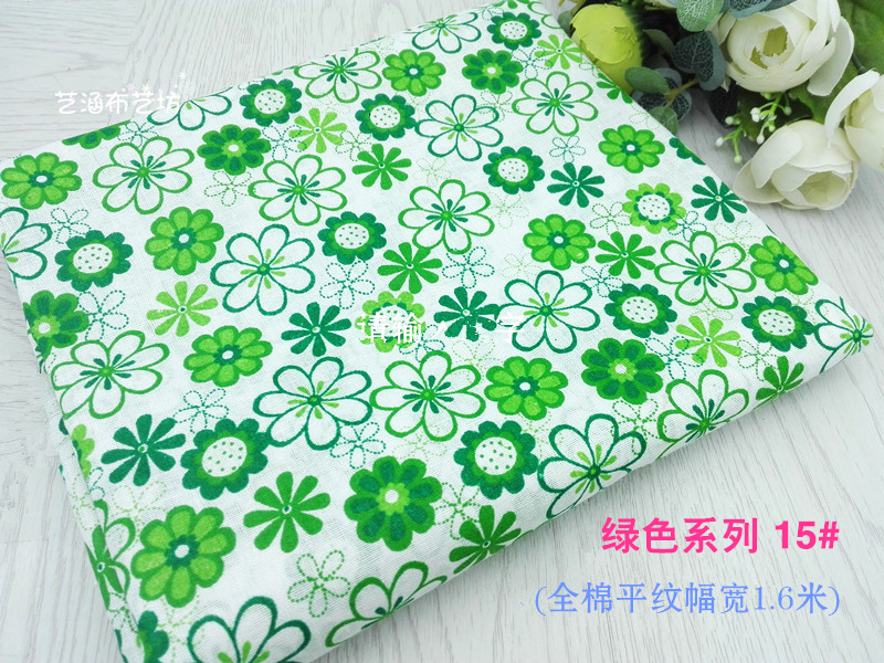 Màu xanh lá cây mục vụ hoa nhỏ vải cotton nhỏ tươi handmade diy rèm áo sơ mi váy vải cotton