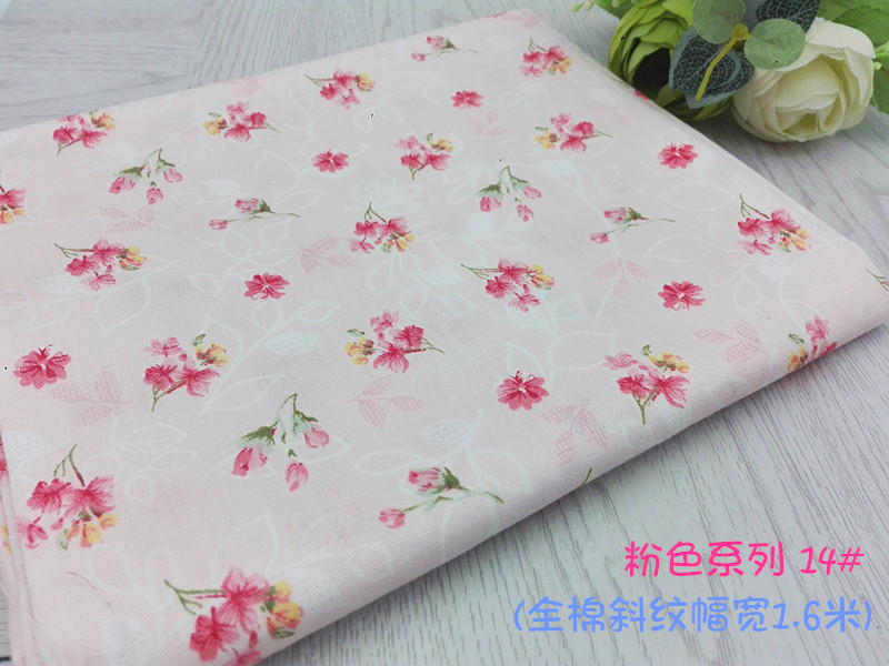 Mục vụ hoa nhỏ bông vải cotton handmade TỰ LÀM nhỏ tươi hoa vải áo sơ mi twill cotton