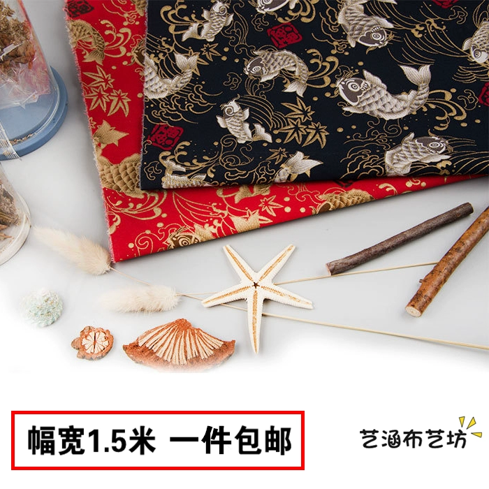 Phong cách Nhật Bản in dập nóng len cổ điển vải cotton trơn cá chép thủ công DIY vải vải bông vải - Vải vải tự làm