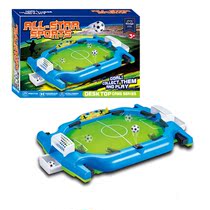 Ninia childrens sports football toy desktop boy two-player battle football table puzzle interactive game