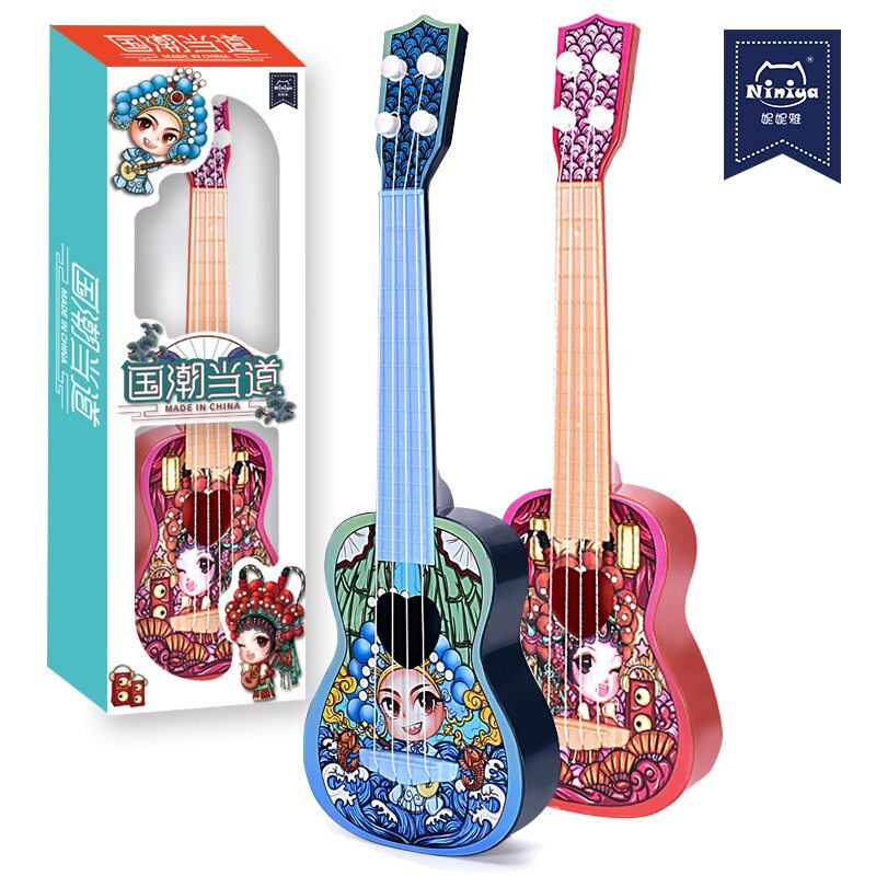 Children's instruments toy Yukriri beginner Guo Toy boys and girls